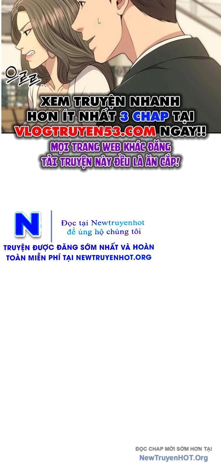 Nhân Viên Thực Tập Kim Cheolsu - chap111 - Trang 78